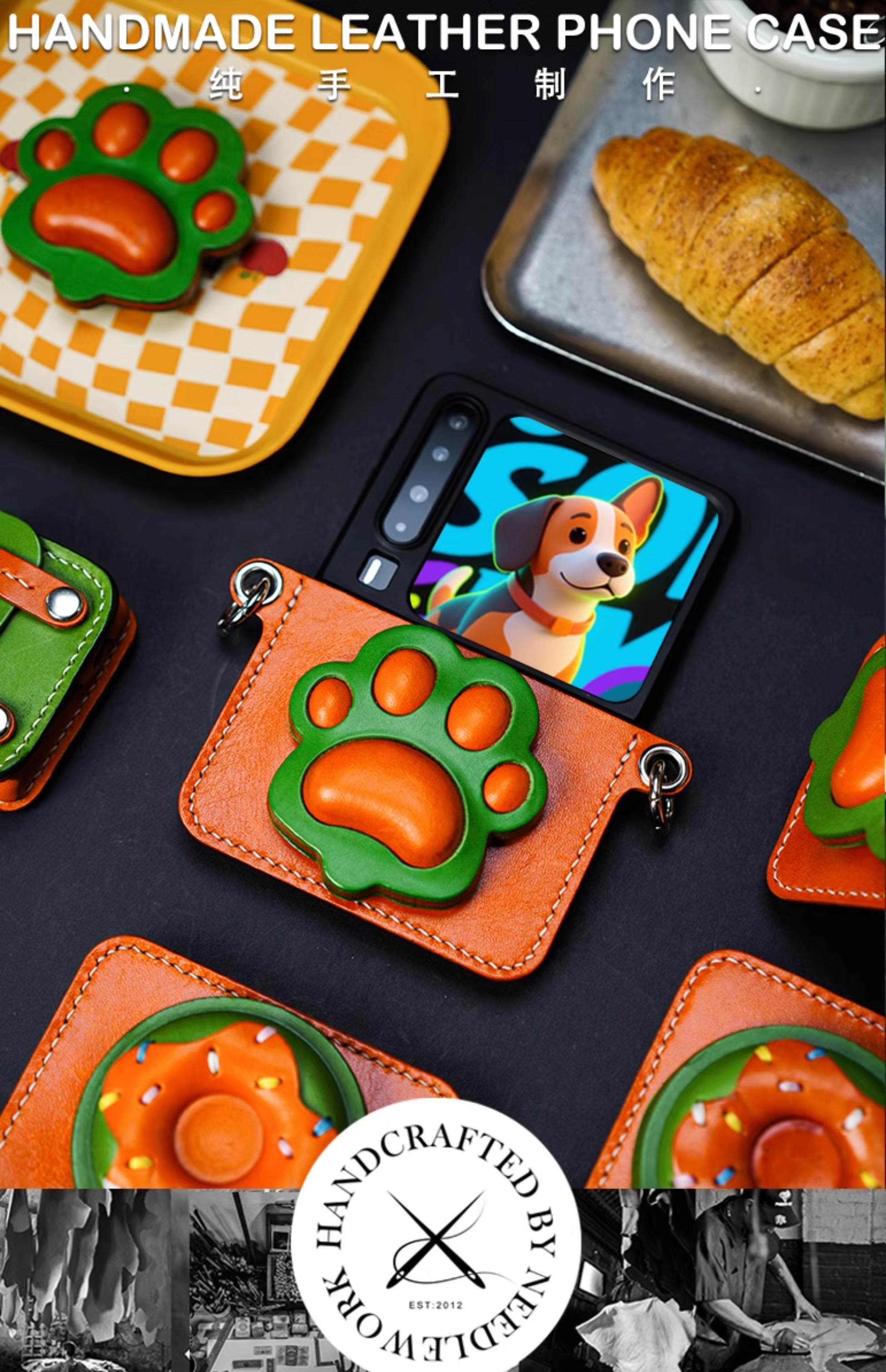 NEEDLEWORK handcrafted leather phone case for Samsung Galaxy Z Flip 6/Flip 7