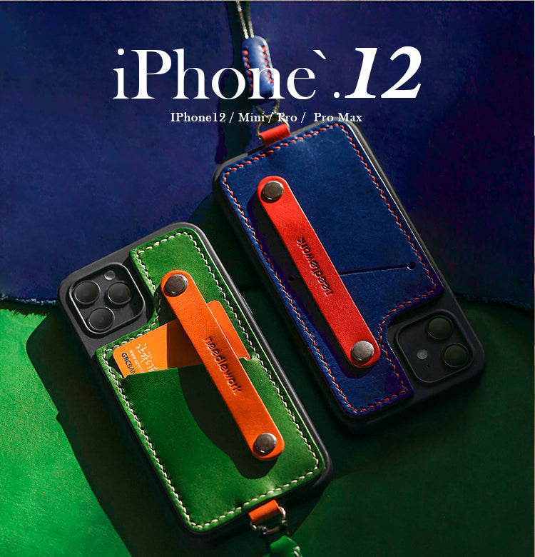 NEEDLEWORK Leather card holder phone case for iPhone 11-16
