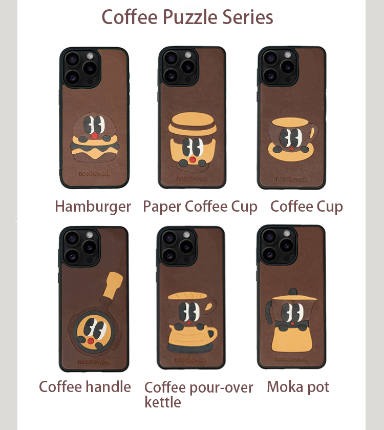 NEEDLEWORK Coffee themed Leather phone case for iPhone 14-16