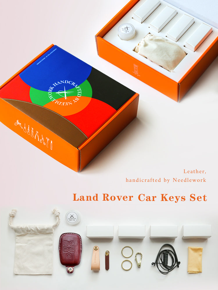 NEEDLEWORK Leather Car Key Cases for LAND ROVER Car