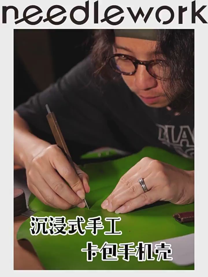 New Arrivals! Needlework iPhone 17 Series card holder phone case